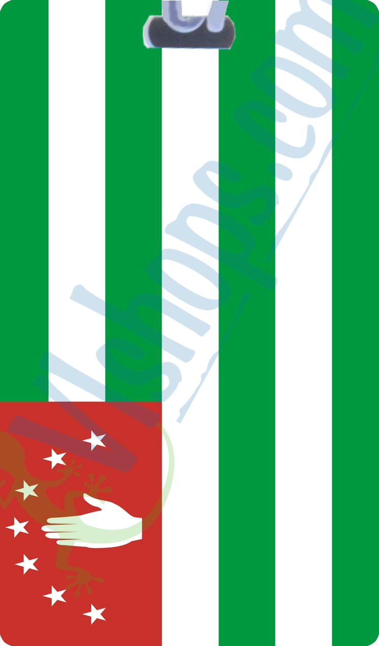 Abkhazia - 1992 to present - Flags of the World - Bag Tag