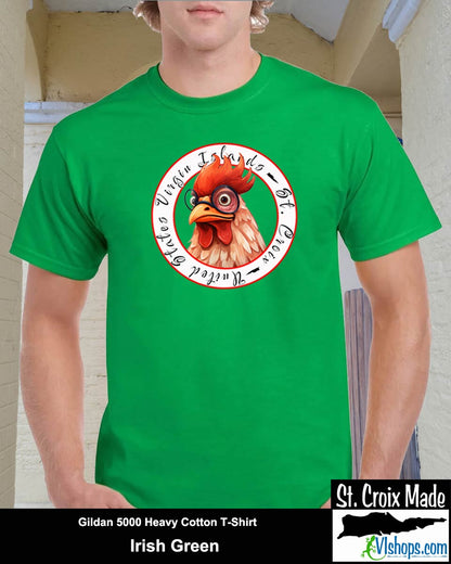 Chicken - Gildan 5000 5.3 oz Heavy Cotton T-Shirt