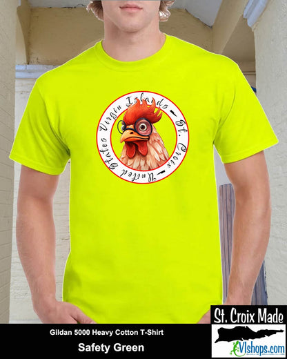 Chicken - Gildan 5000 5.3 oz Heavy Cotton T-Shirt