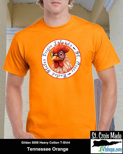 Chicken - Gildan 5000 5.3 oz Heavy Cotton T-Shirt