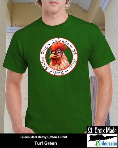 Chicken - Gildan 5000 5.3 oz Heavy Cotton T-Shirt