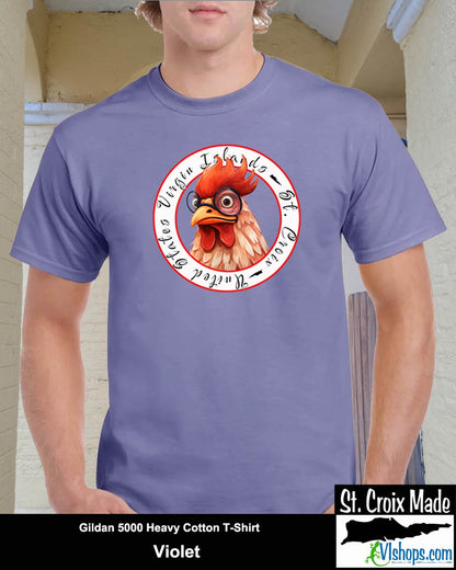 Chicken - Gildan 5000 5.3 oz Heavy Cotton T-Shirt